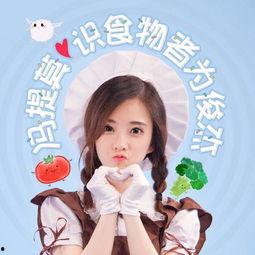 娱乐吃瓜酱十周年,娱乐盛宴再启航——娱乐吃瓜酱十周年庆典盛况回顾